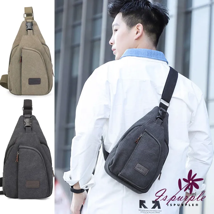 【iSPurple】運動生活＊單肩戶外可拆水杯袋腰包/顏色可選 歷史價格詳細信息