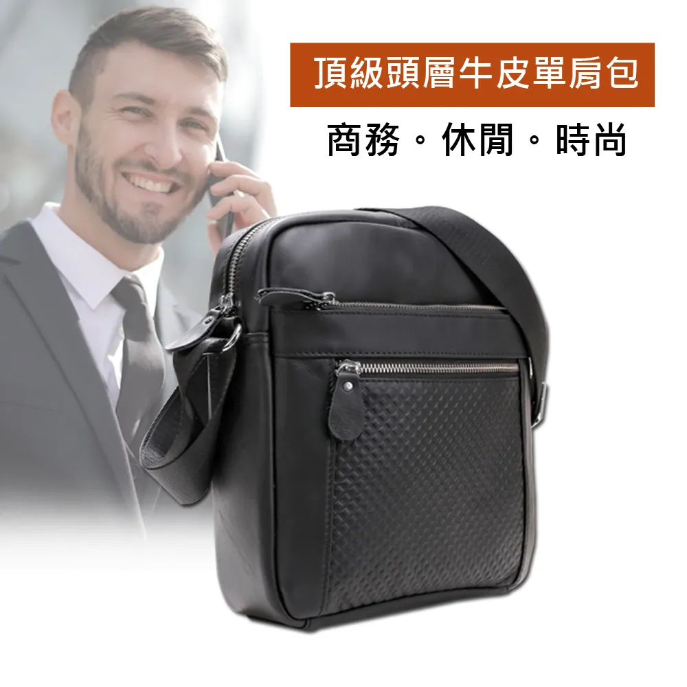 CHOSEN 頭層牛皮防水直立側背包單肩包斜背包平板包休閒包 H012111 歷史價格詳細信息
