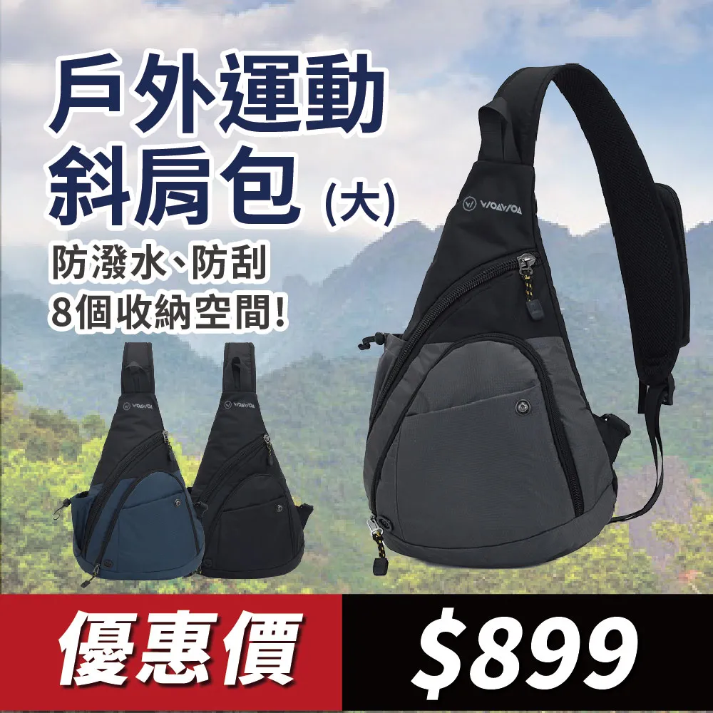 ⭐️大降價促銷中⭐️【SEGA 古代王者 恐龍王 新．第3紀】正版 金卡 恐龍卡 美甲龍（附土屬性特別絕招卡） 歷史價格詳細信息