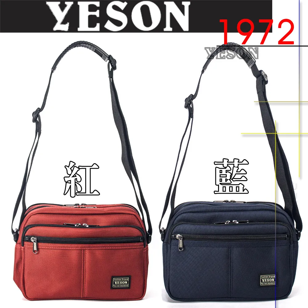 336810&quot;C倉庫&quot;工字電感 功率電感 680UH 規格8*10MM 環保 0810 腳距5MM直插電感 W81-19 歷史價格詳細信息