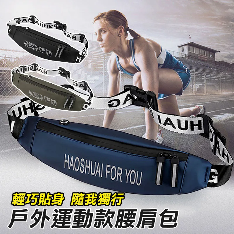 肩、頭、腰、脖痛完全消除！上班族痛點與疲勞根源一次找出 日本脊椎醫教你從體內放鬆的最強訣竅 歷史價格詳細信息