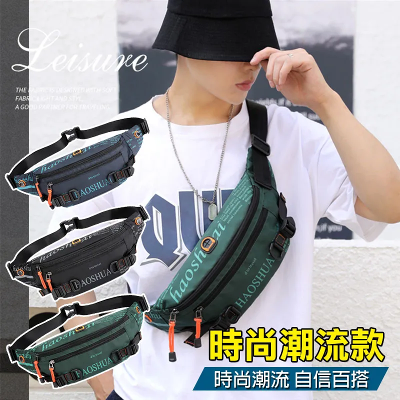 肩、頭、腰、脖痛完全消除！上班族痛點與疲勞根源一次找出 日本脊椎醫教你從體內放鬆的最強訣竅 歷史價格詳細信息