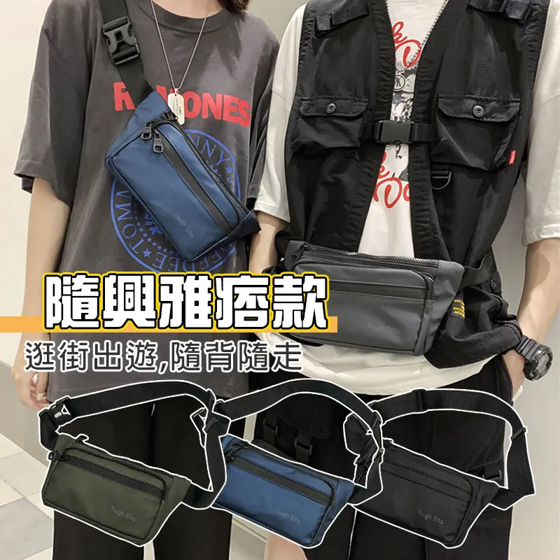 肩、頭、腰、脖痛完全消除！上班族痛點與疲勞根源一次找出 日本脊椎醫教你從體內放鬆的最強訣竅 歷史價格詳細信息