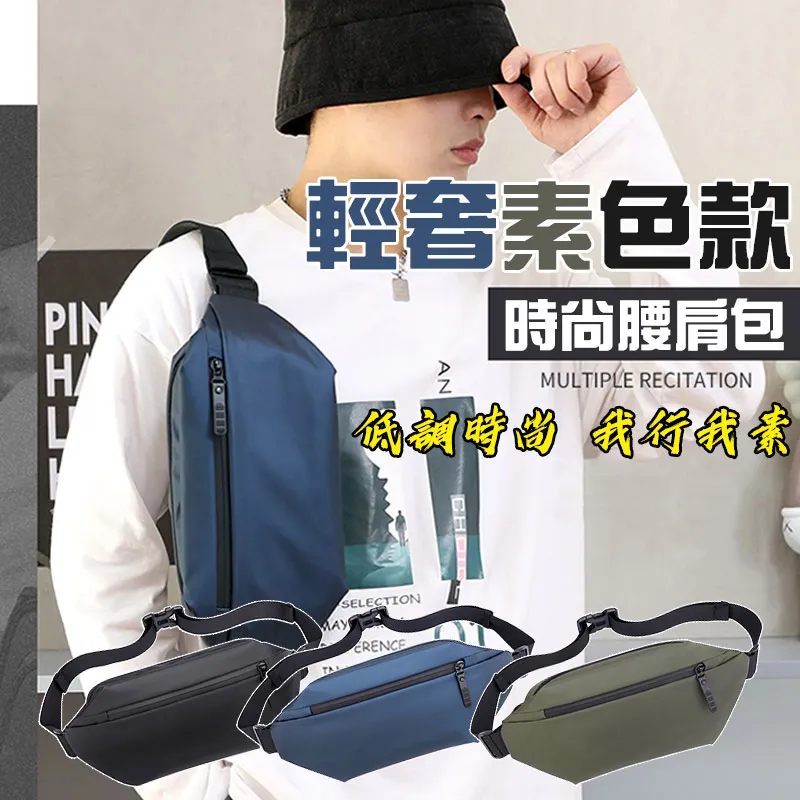 肩、頭、腰、脖痛完全消除！上班族痛點與疲勞根源一次找出 日本脊椎醫教你從體內放鬆的最強訣竅 歷史價格詳細信息