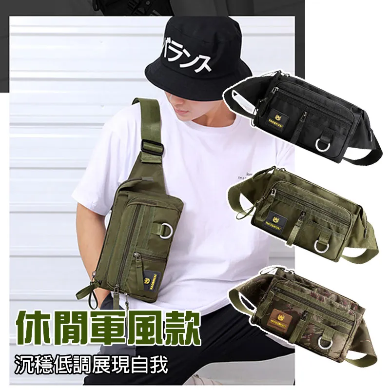 肩、頭、腰、脖痛完全消除！上班族痛點與疲勞根源一次找出 日本脊椎醫教你從體內放鬆的最強訣竅 歷史價格詳細信息