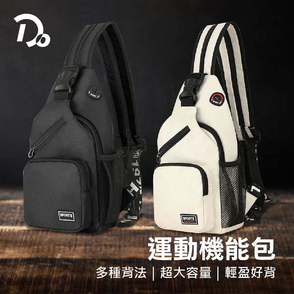 跨能致勝: 顛覆一萬小時打造天才的迷思, 最適用於AI世代的成功法/大衛．艾波斯坦 eslite誠品 歷史價格詳細信息