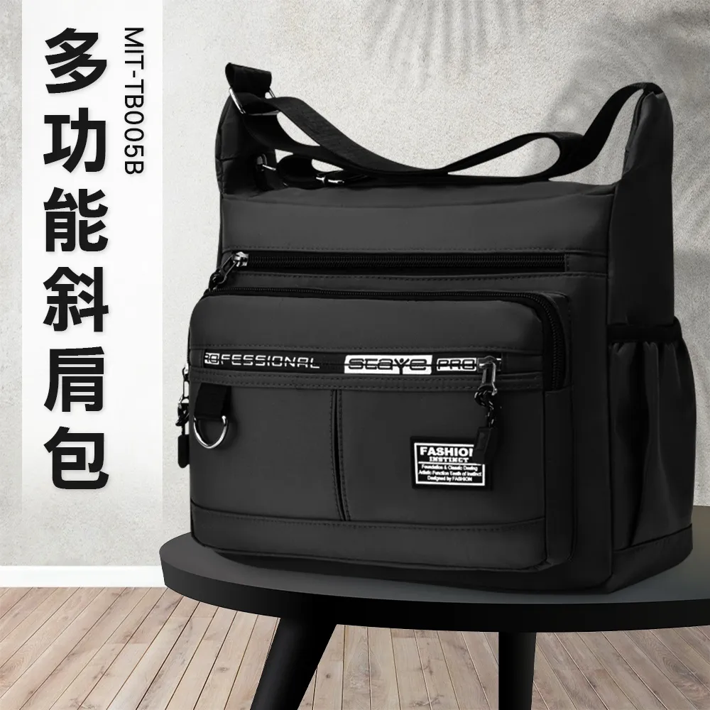 王的國度｜朱川湊人｜麥田【書口略有黃斑，無劃記，無破損】 歷史價格詳細信息