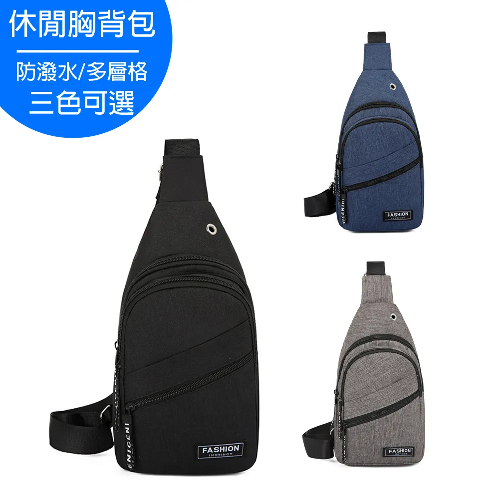 CHOSEN 運動必備多功能防潑水輕量夜光戶外登山旅遊自行車路跑步水壺運動腰包 20580 歷史價格詳細信息