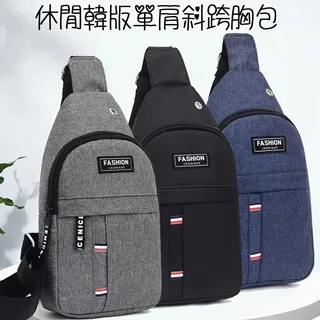 休閒韓版炫彩迷你小背包 男女 旅行戶外騎行雙肩背包 休閒背包 簡約純色休閒韓版背包11733 歷史價格詳細信息