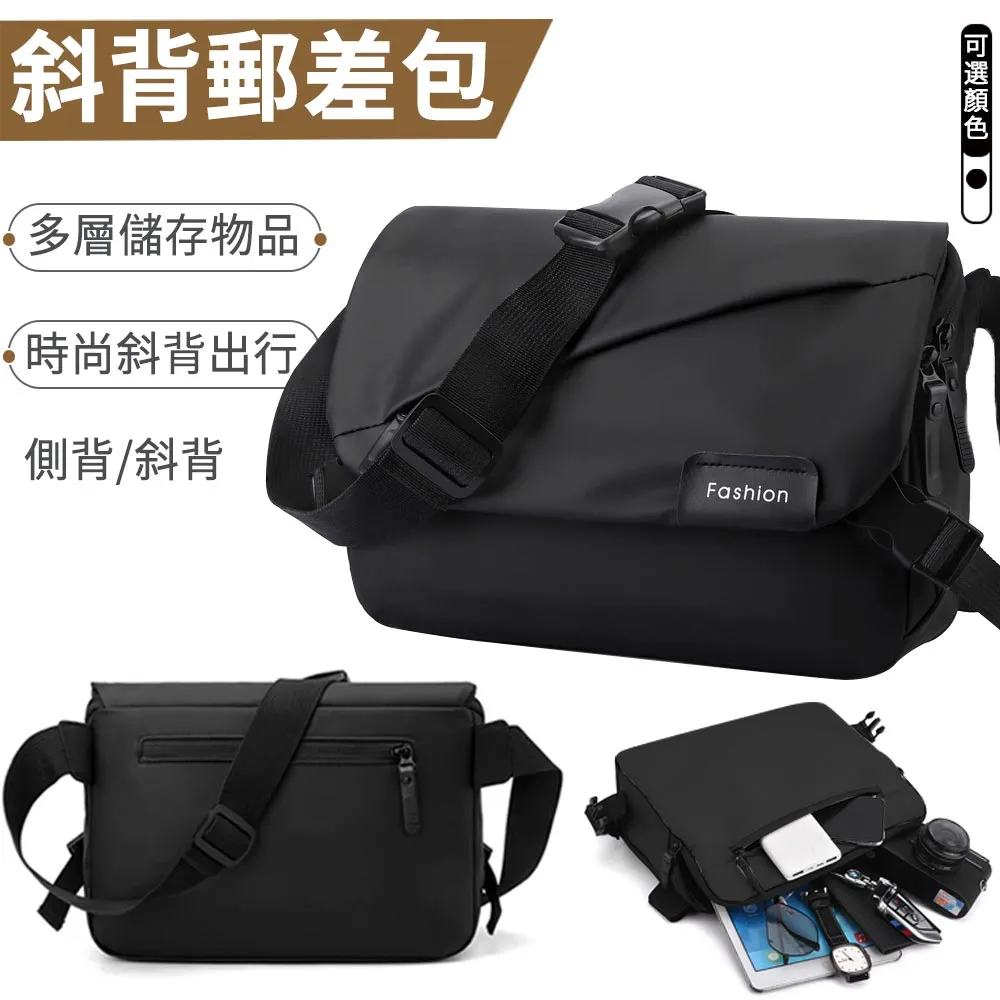 Eiby 陽離子數碼配件收納包 3C數據線收納包 便攜耳機整理包 充電線材收納 歷史價格詳細信息