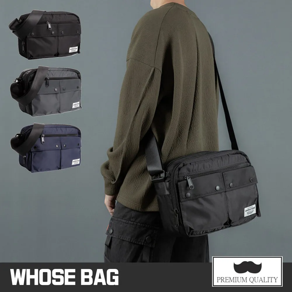 【WHOSE BAG】休閒復古皮革掀蓋側背包 郵差包 斜背包 男包 女包 歷史價格詳細信息