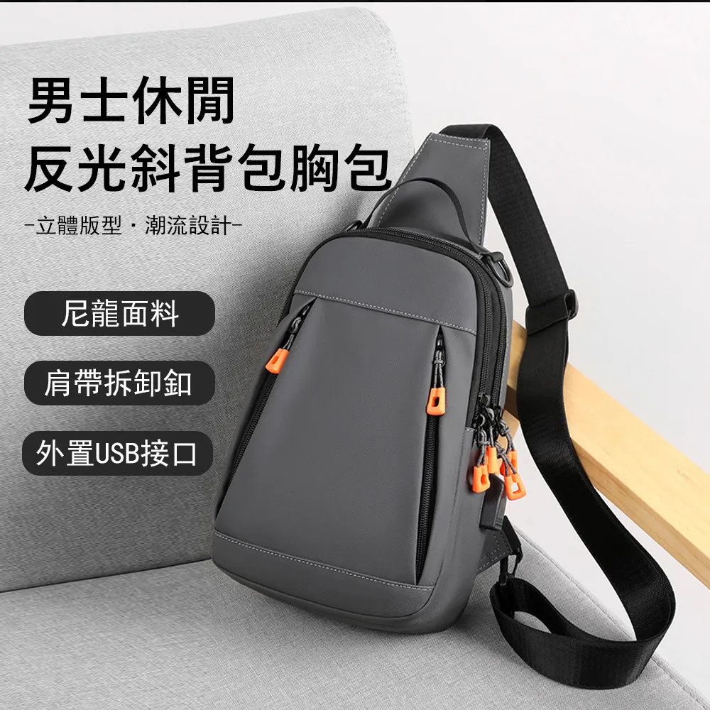 Kyhome USB聲波電子驅蚊蟲器 物理驅蚊/驅蟲 迷你便攜驅蚊器 除蚊神器 歷史價格詳細信息