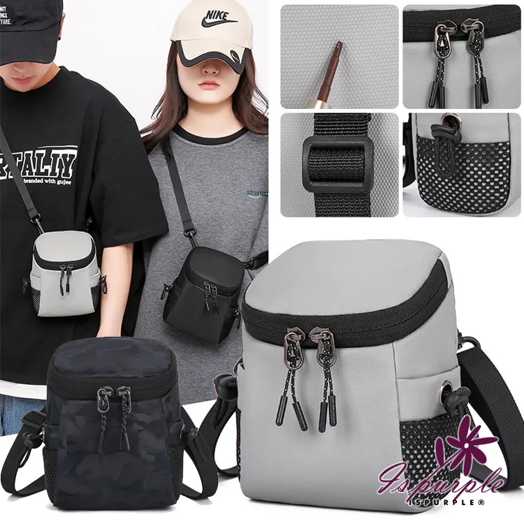 【iSPurple】休閒文青＊簡約防水尼龍手提肩背包/天藍 歷史價格詳細信息