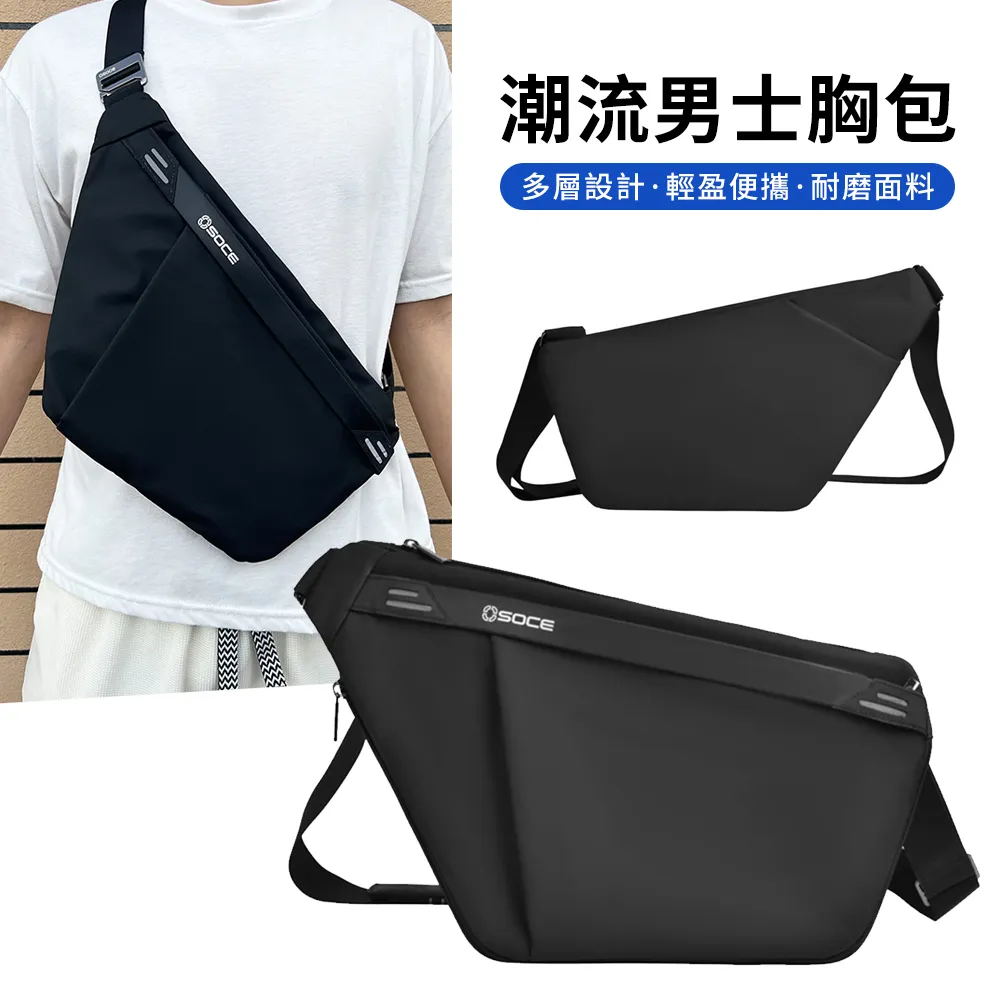 Starshop 防水3C電源收納包 數碼配件收納包 3C數據線收納包-灰色 歷史價格詳細信息