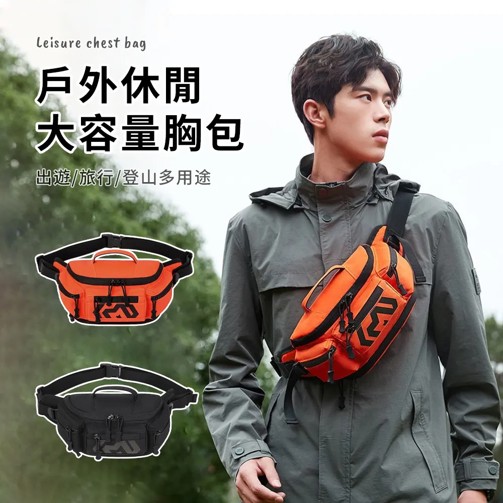 男士輕便運動單肩斜挎包多功能腰帶掛包豎款小包休閒男包收納包休閒包外出包旅行包LT10962 歷史價格詳細信息