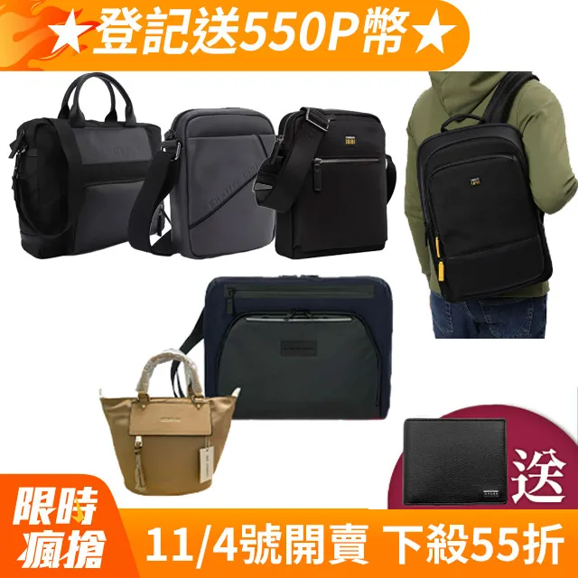 真皮短夾 全黑編織菱格紋零錢格皮夾【NWA36】 歷史價格詳細信息