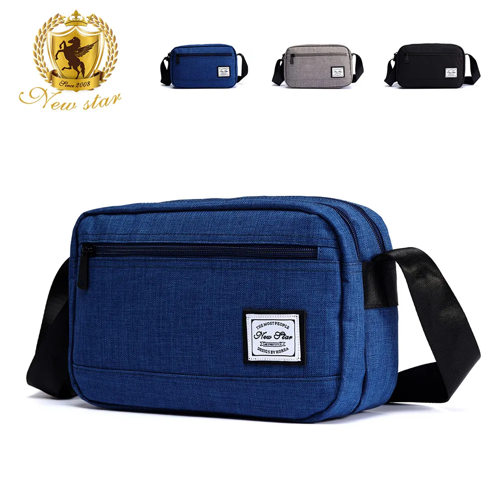 日系簡約雙層A4側背包斜背包 NEW STAR BL161 歷史價格詳細信息