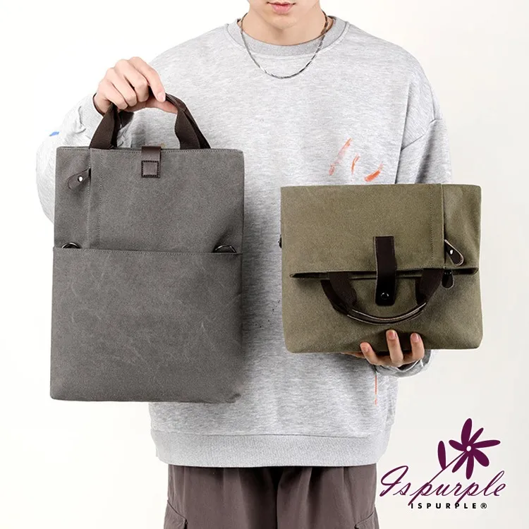 【iSPurple】摺疊尼龍＊後背防水行李箱杆包/多色可選 歷史價格詳細信息