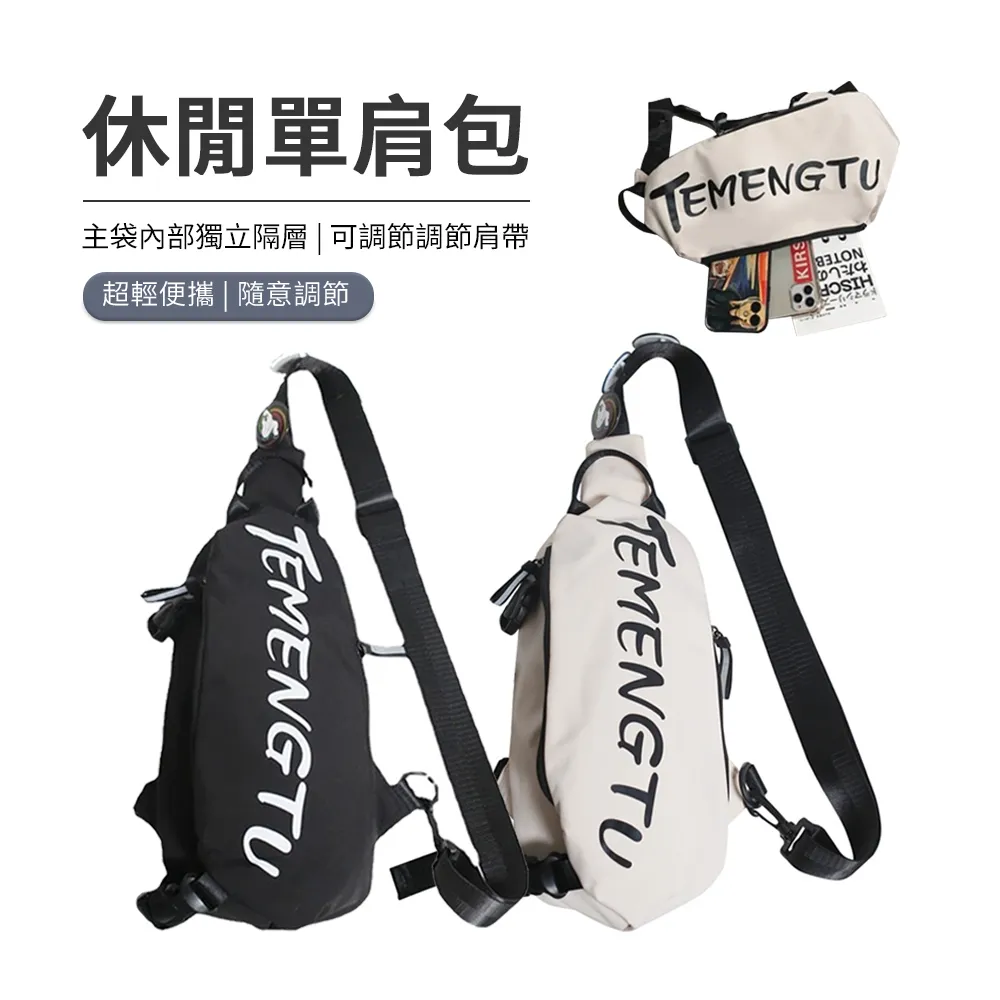 BIGBAG 輕量折疊雙肩後背包 防潑水 戶外運動登山包 歷史價格詳細信息