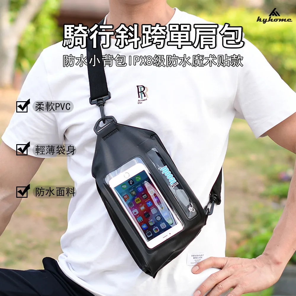 Kyhome 小熊迷你便攜式電蚊拍 LED物理誘蚊 戶外露營捕蚊拍 滅蚊燈 滅蚊器 歷史價格詳細信息