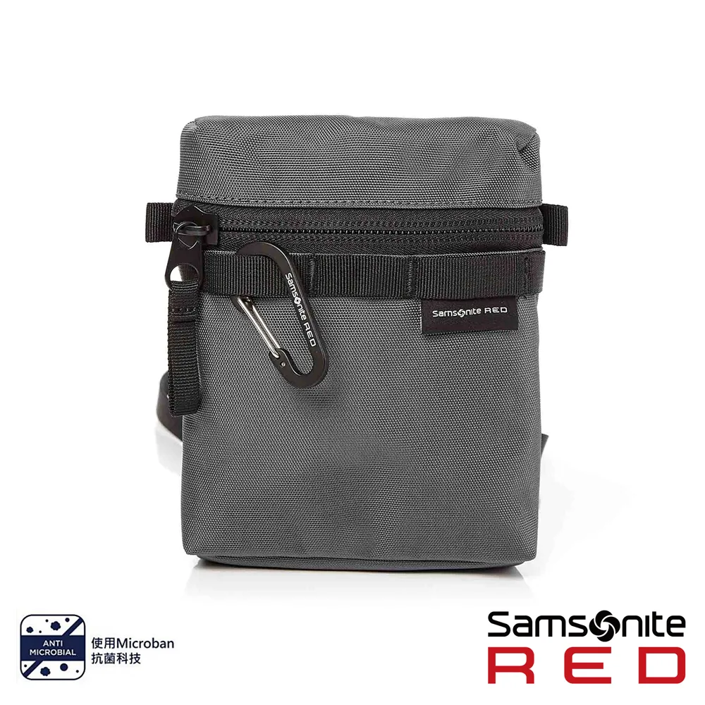 Samsonite RED GRADYY 休閒輕量抗菌郵差包 (三色任選) 歷史價格詳細信息