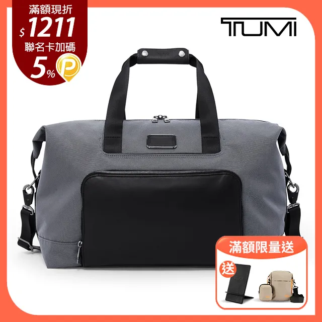 TUMI 旅行長夾-黑銀色 歷史價格詳細信息