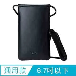 alto 皮革輕便手機隨身包 - 森林綠 歷史價格詳細信息