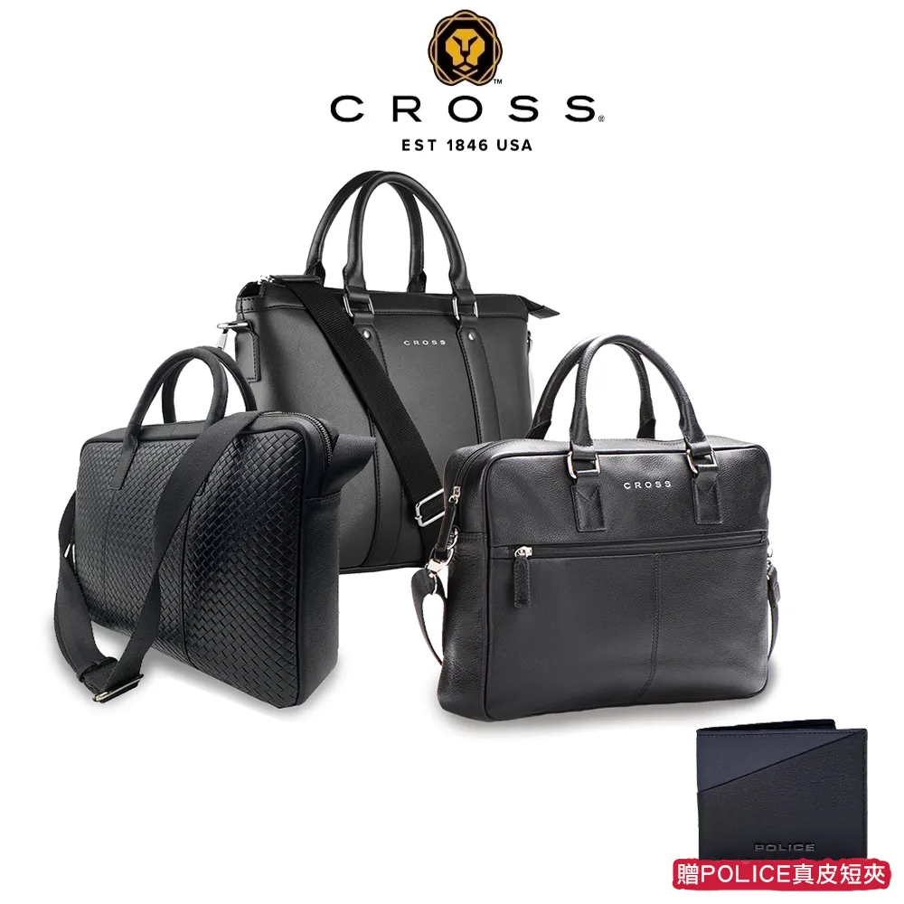 真皮短夾 全黑編織菱格紋零錢格皮夾【NWA36】 歷史價格詳細信息