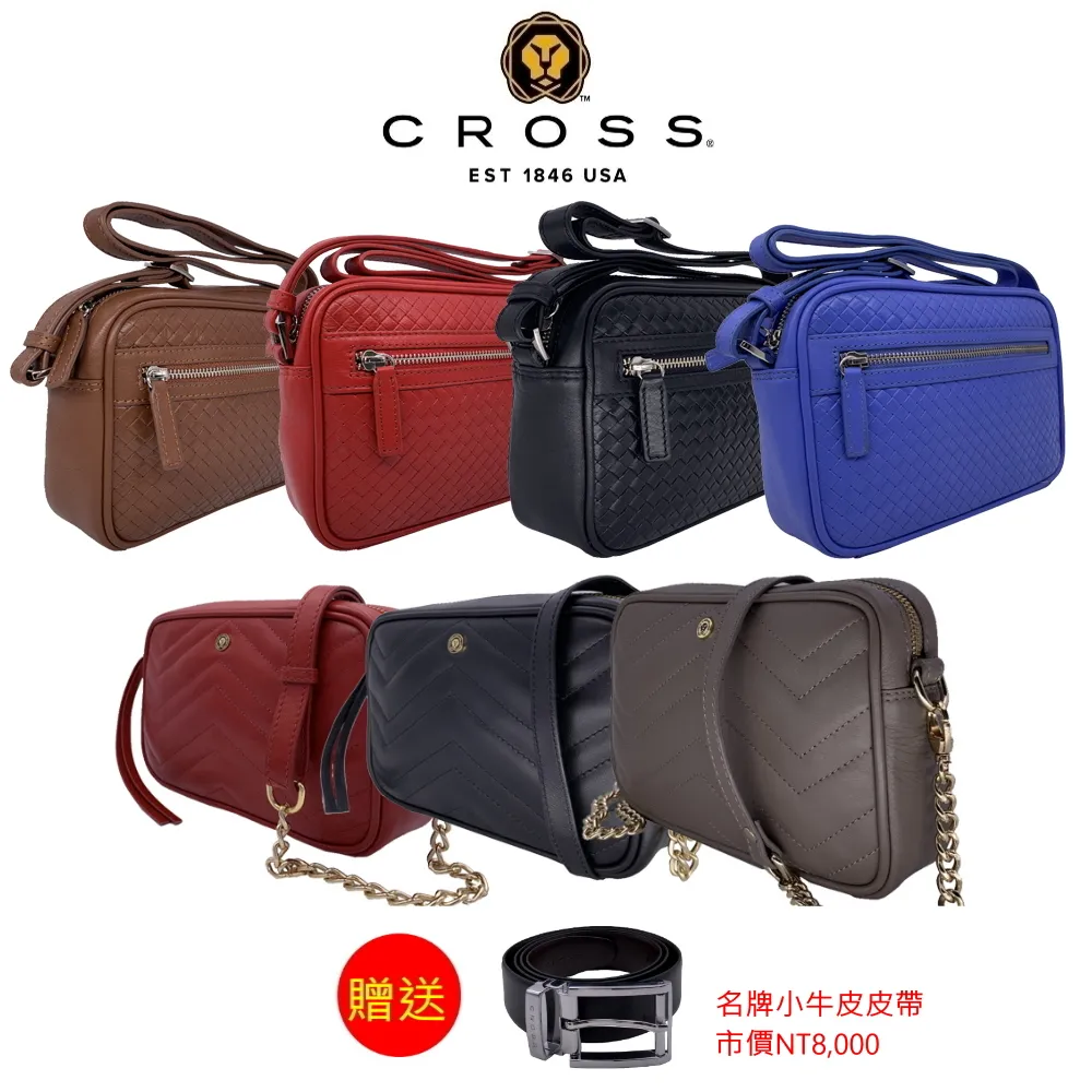 [贈送]皮製零錢包2個 （紅色 紫色） 歷史價格詳細信息