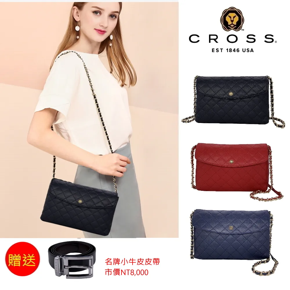 [贈送]皮製零錢包2個 （紅色 紫色） 歷史價格詳細信息