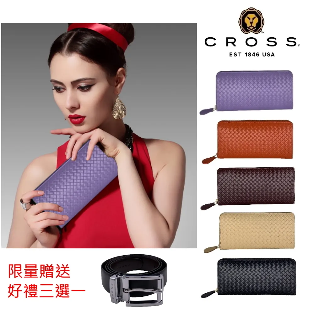 [贈送]皮製零錢包2個 （紅色 紫色） 歷史價格詳細信息