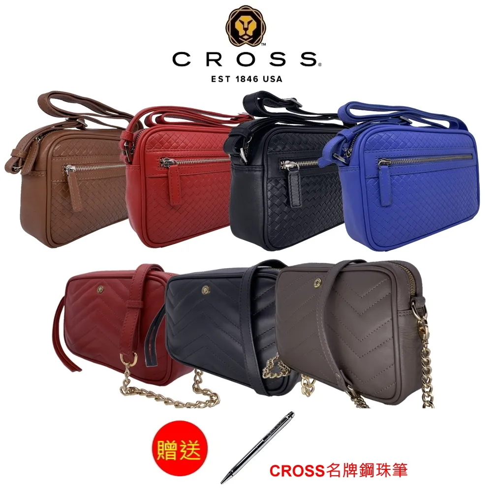 CROSS 限量1折 頂級小牛皮斜背包/肩背包 全新專櫃展示品(贈送名牌皮帶) 歷史價格詳細信息
