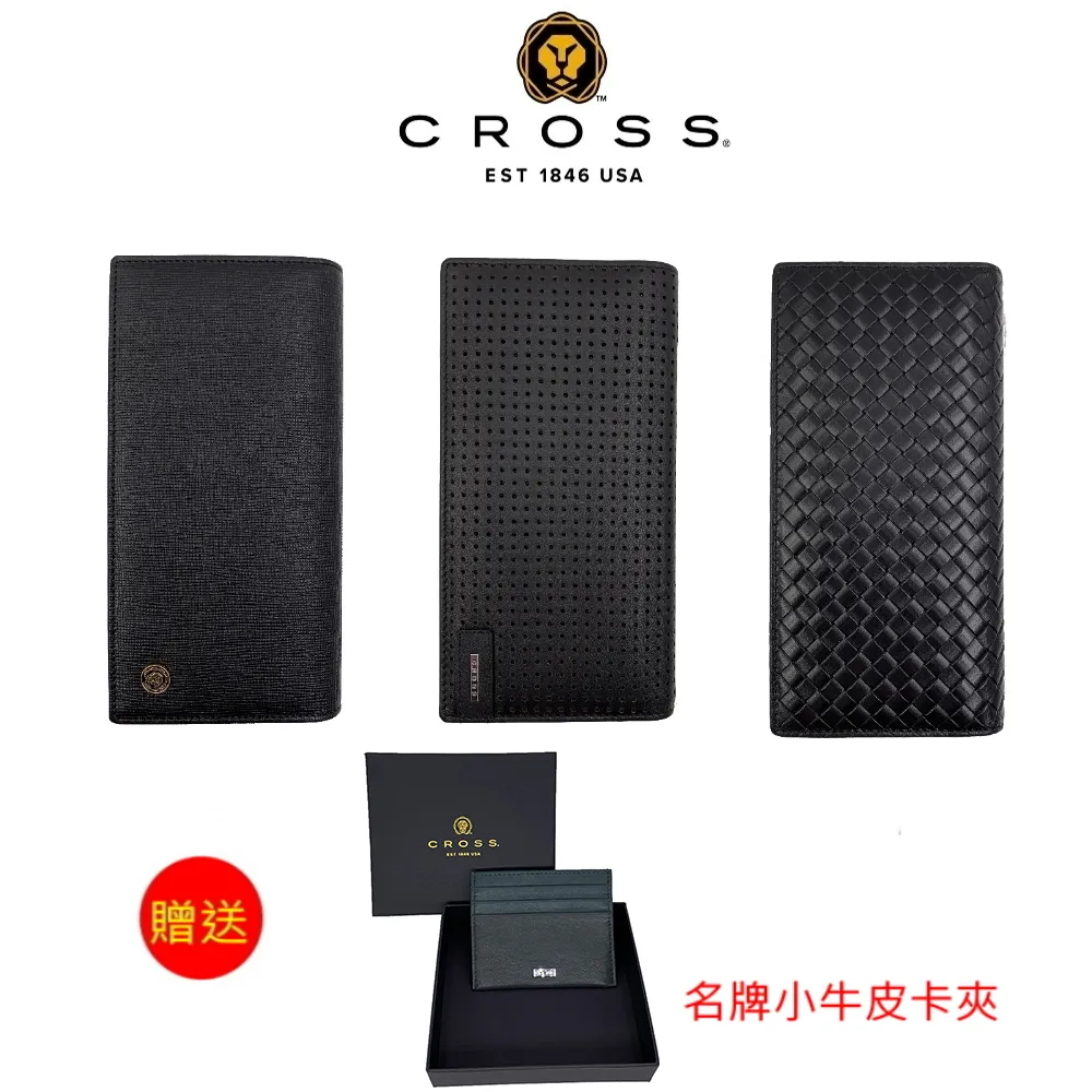 【CROSS】限量2折 頂級小牛皮十字紋4卡1零錢袋短夾 全新專櫃展示品(黑色 威廉系列) 歷史價格詳細信息