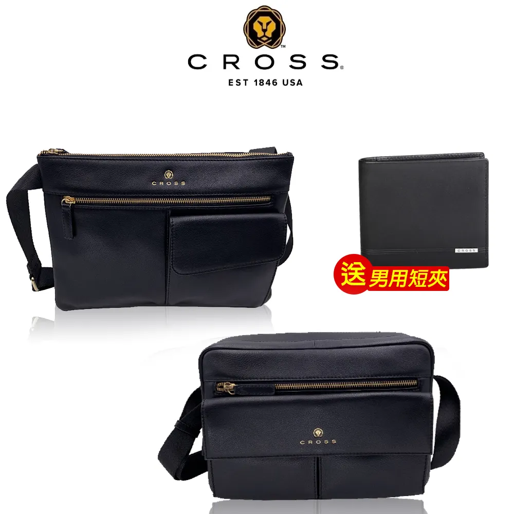 【CROSS】頂級NAPPA小牛皮斜背包-維克多系列 全新專櫃展示品【限量1折 】 歷史價格詳細信息