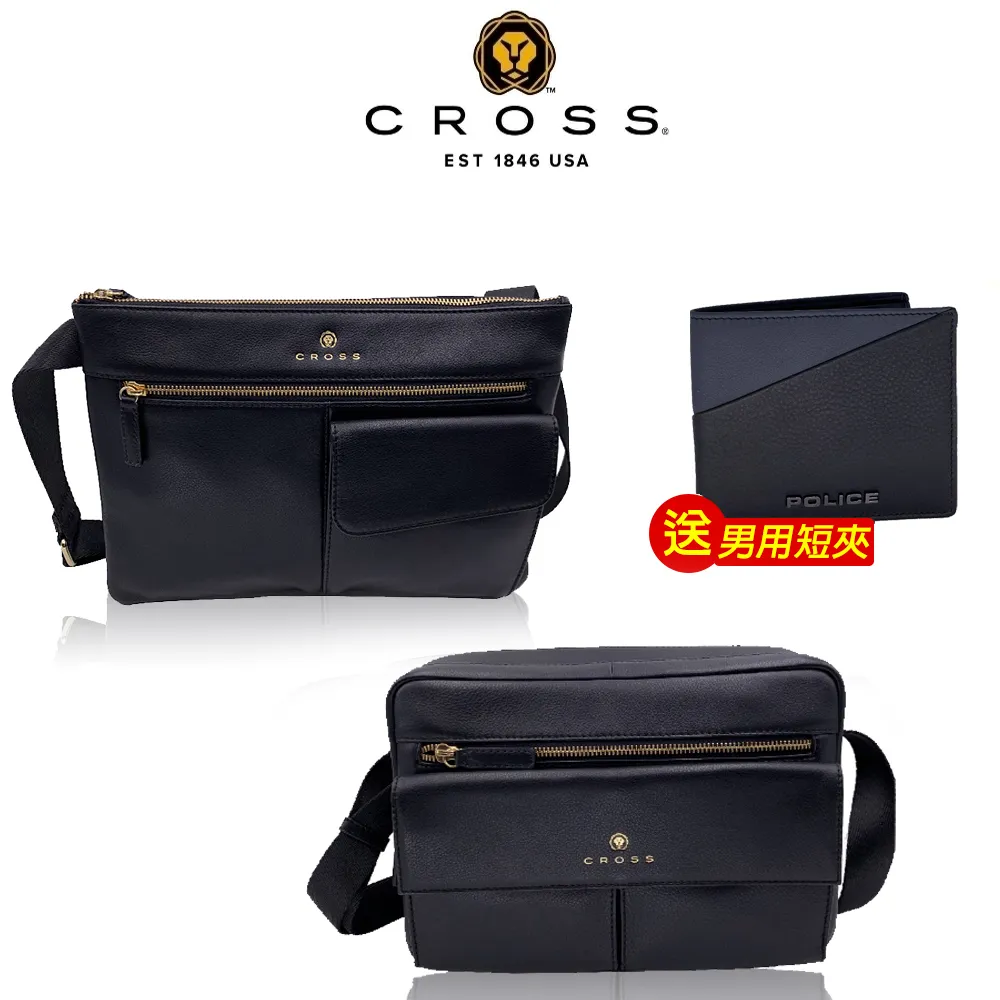 【CROSS】限量1折 頂級NAPPA小牛皮斜背包 米歇爾系列 全新專櫃展示品(黑色) 歷史價格詳細信息
