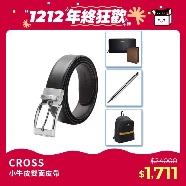 【超值4件組】富士 FUJIFILM instax mini Link 2 馬上看相機 拍立得 印相機 (公司貨) 歷史價格詳細信息