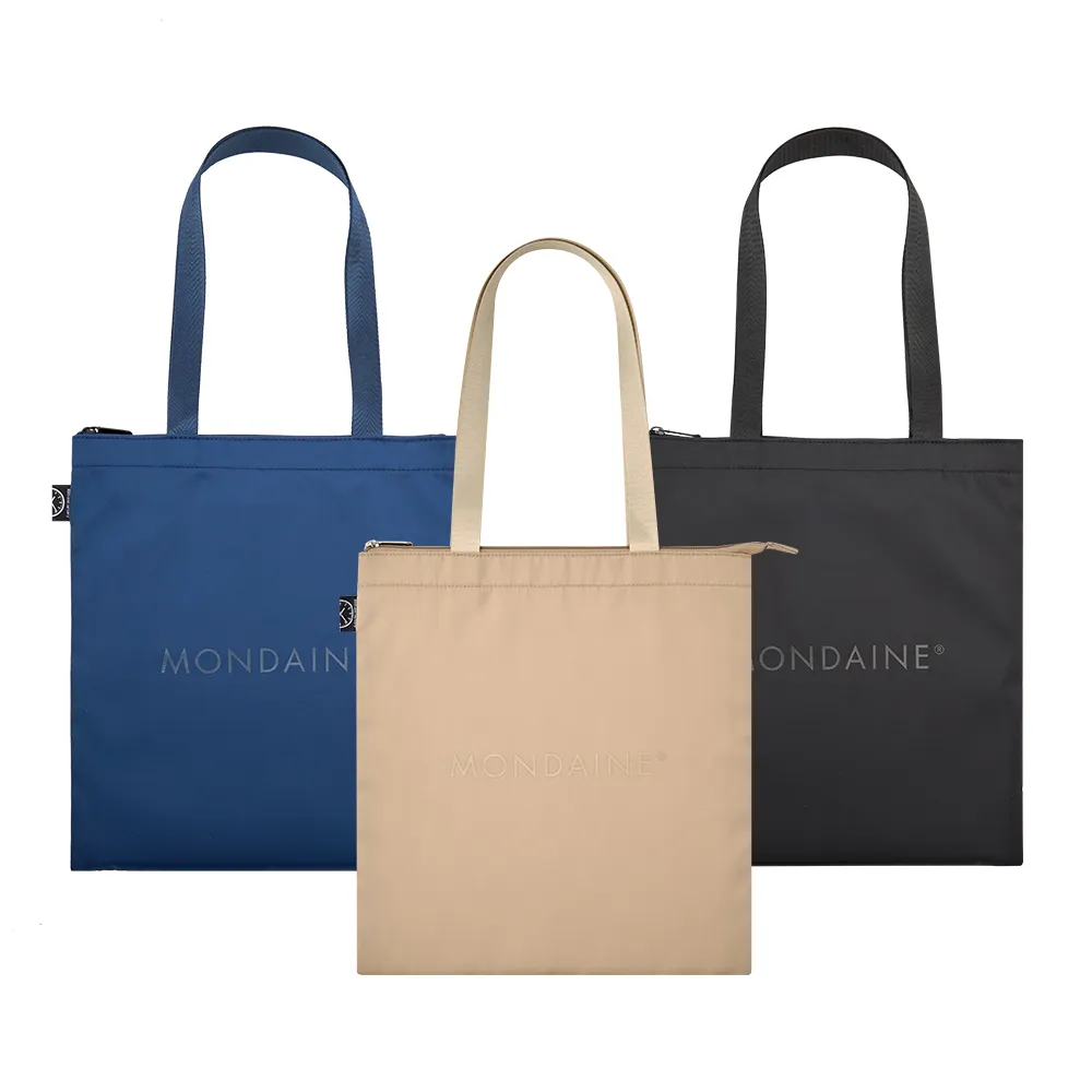 MONDAINE 瑞士國鐵 尼龍A4拉鍊托特包-黑 歷史價格詳細信息