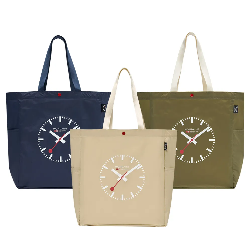 MONDAINE 瑞士國鐵大容量帆布托特包 - 單寧藍 歷史價格詳細信息