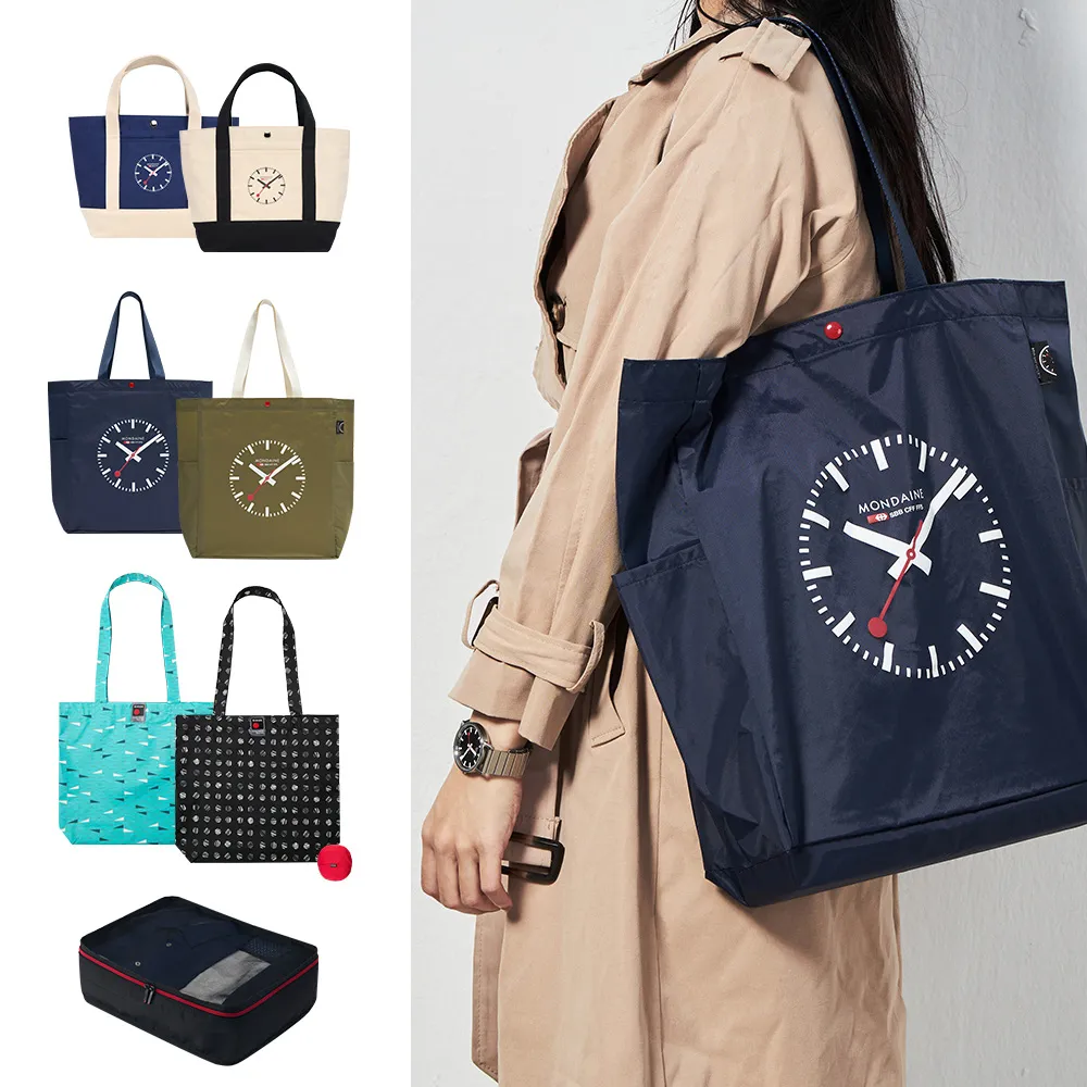 旅行箱德國品牌大容量行李箱女新款旅行箱拉桿箱男28寸密碼箱多功能 歷史價格詳細信息