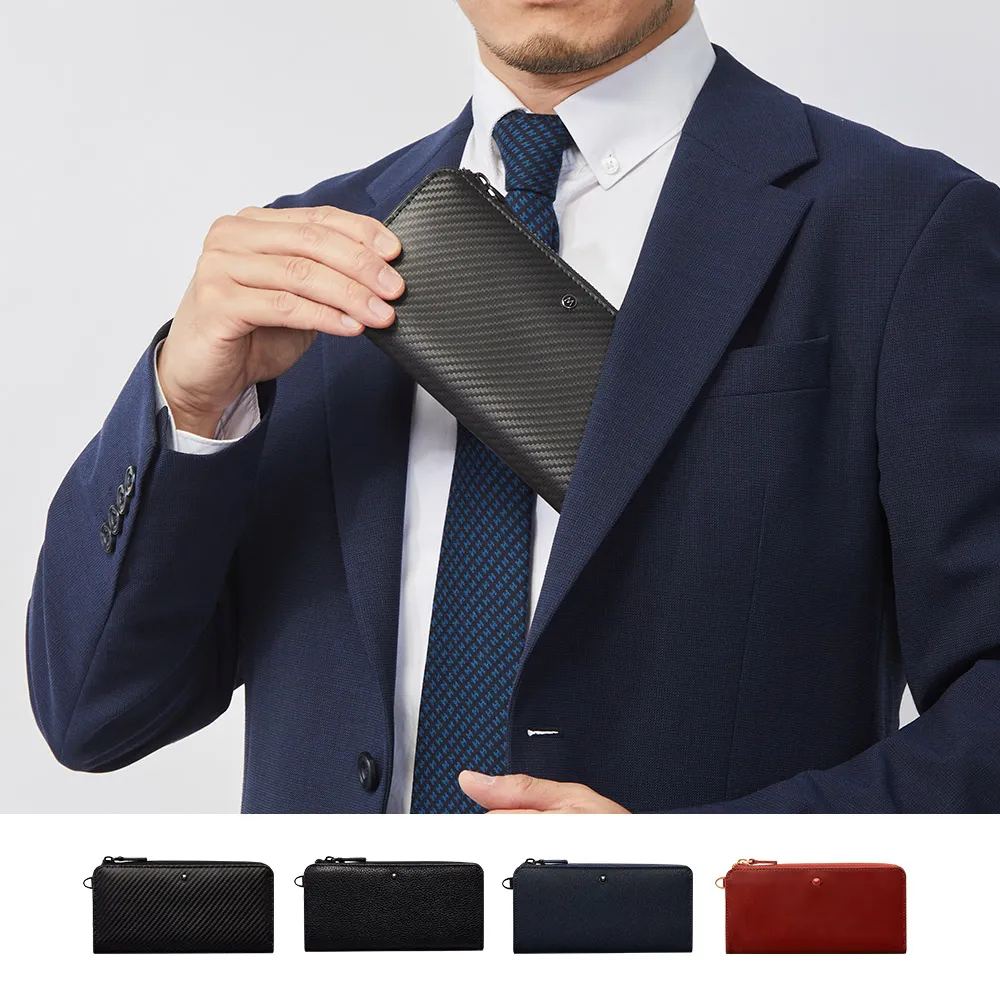 MONDAINE 瑞士國鐵RFID 8卡拉鍊長夾 歷史價格詳細信息