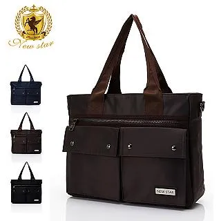 肩背包 簡約防水拼接撞色胸包包 斜背包 男包 女包 現貨 NEW STAR BK282 歷史價格詳細信息