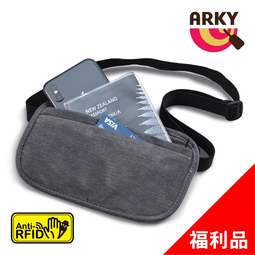 ARKY RFID防盜拷貼身收納頸掛腰包+無國界上網卡超值組合 歷史價格詳細信息