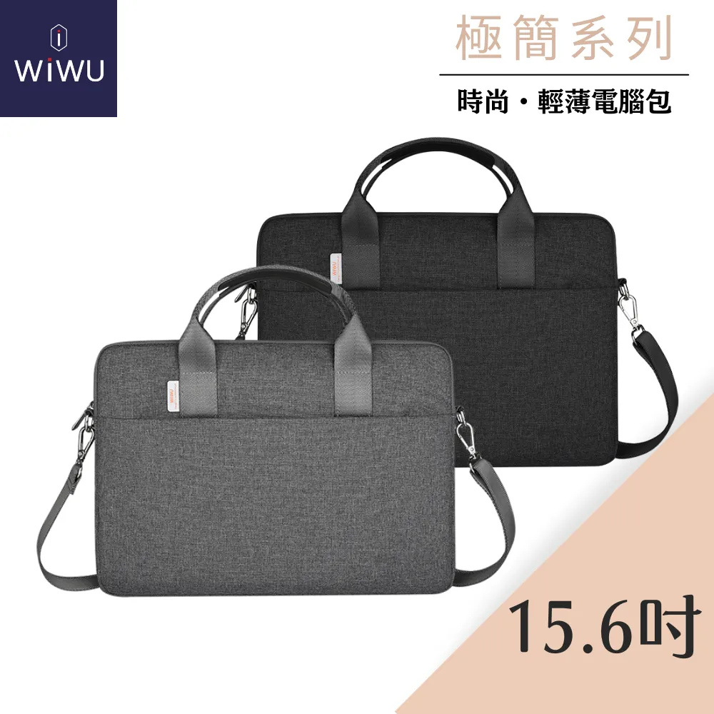 極簡系列隨行杯系列 (黑/白) 550ml 歷史價格詳細信息