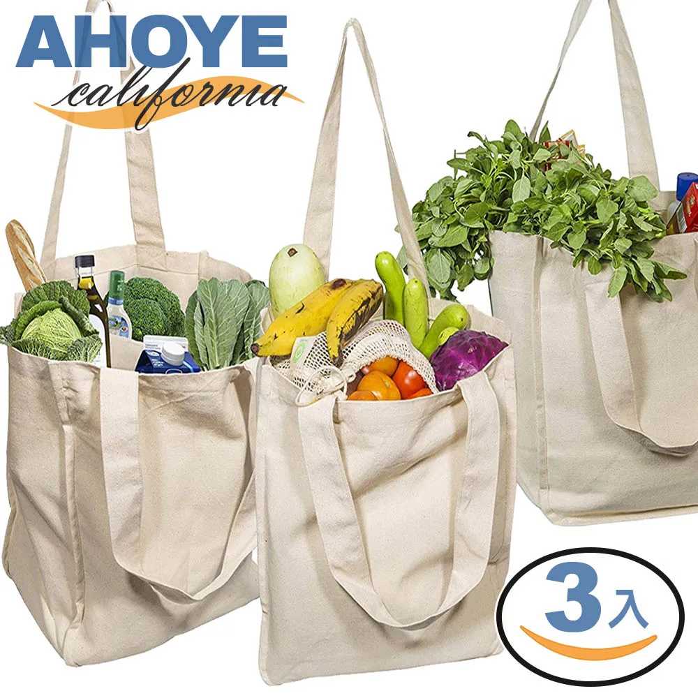 【Ahoye】36格可調整飾品收納盒(28*18*5cm) 化裝盒 桌面整理 歷史價格詳細信息