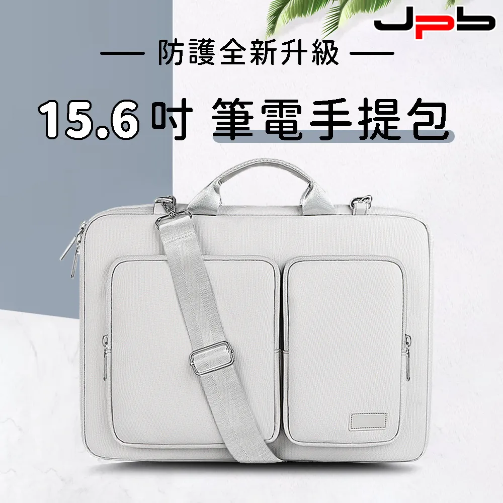 [ JPB ] 6吋日系USB充電 靜音桌面風扇 辦公/家用 小風扇 歷史價格詳細信息