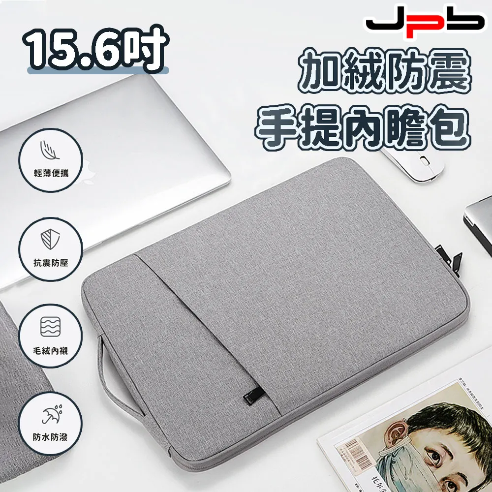 [ JPB ] 6吋日系USB充電 靜音桌面風扇 辦公/家用 小風扇 歷史價格詳細信息