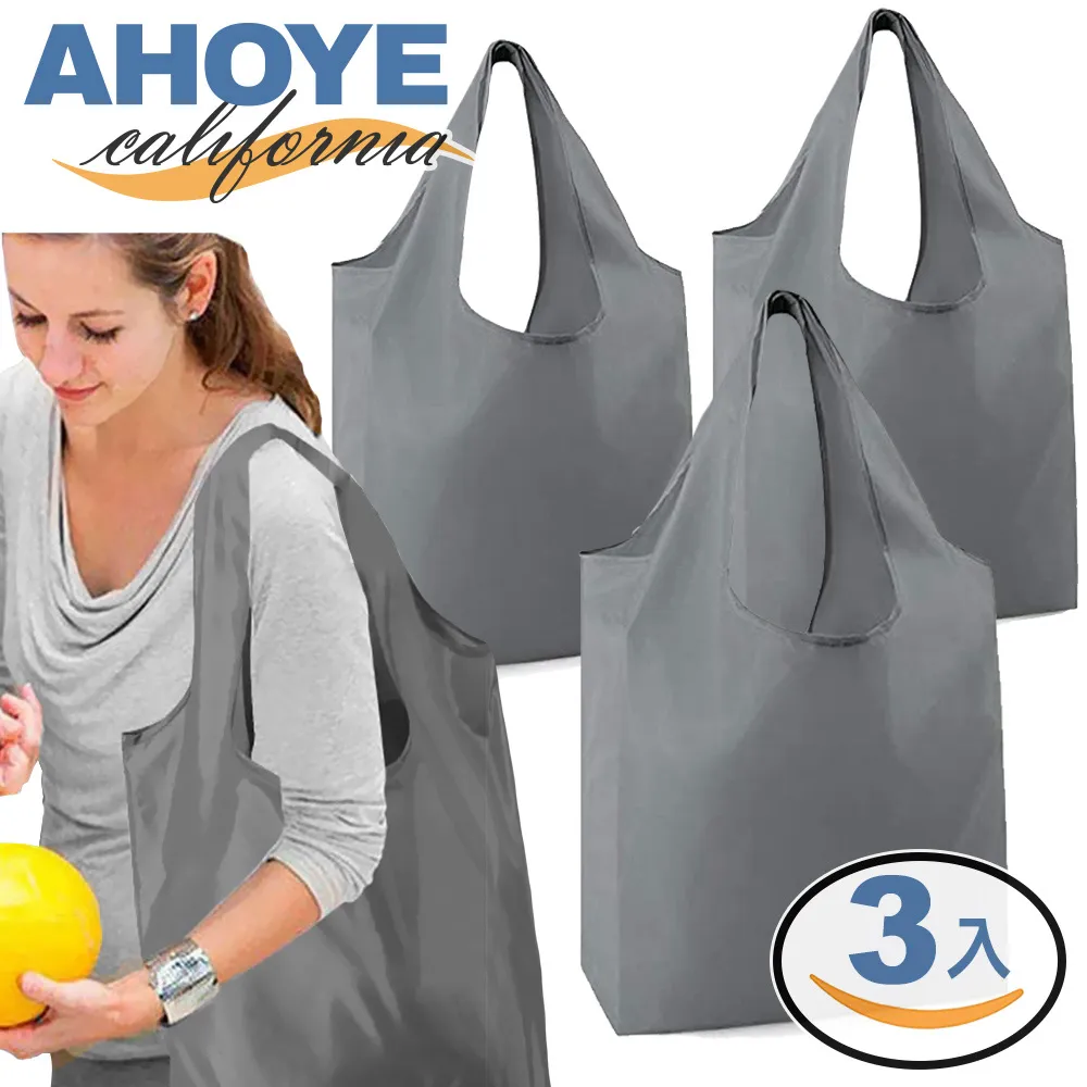 【Ahoye】三層防護靜音耳塞 (矽膠耳塞 隔音耳塞 睡眠耳塞 防噪音耳塞) 歷史價格詳細信息