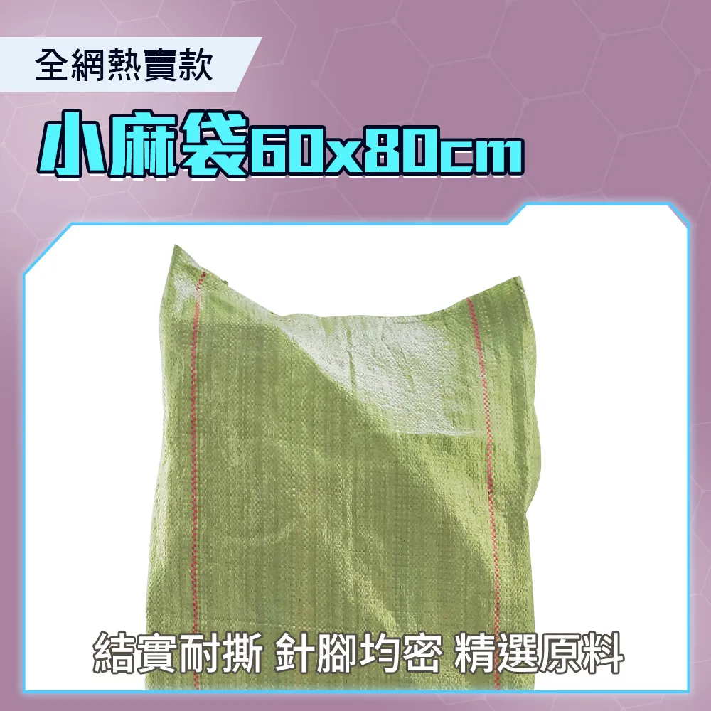 50-6好書321【旅遊休閒收藏】大台北攻略完全制霸 mook 墨刻出版 2011年9月 歷史價格詳細信息