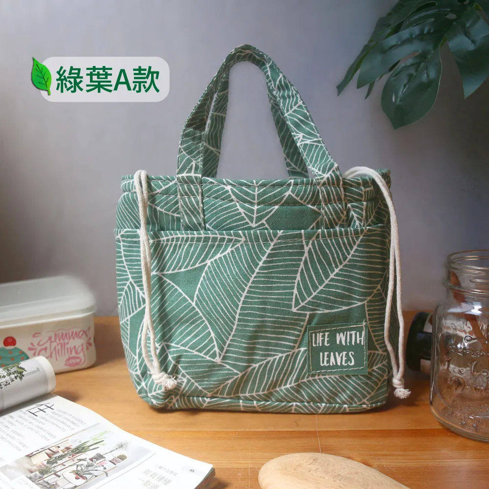 TROMSO北歐風尚板畫有框畫-北歐綠葉40X60CM 歷史價格詳細信息