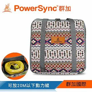 PowerSync群加 多功能收納壁掛架(附掛鈎)WDZ-DA001 歷史價格詳細信息